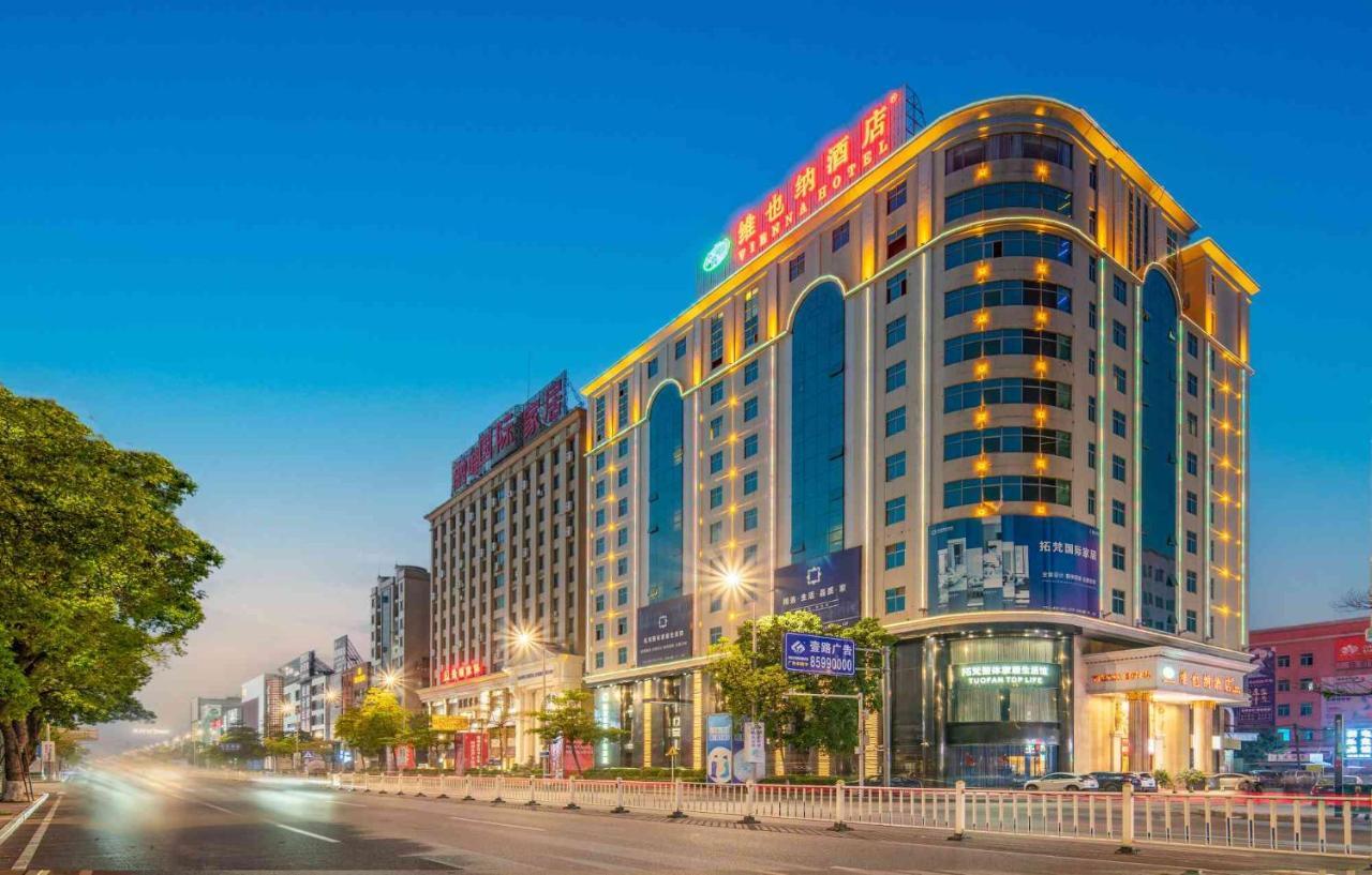 Vienna Hotel Dongguan Houjie Exhibition Center 외부 사진