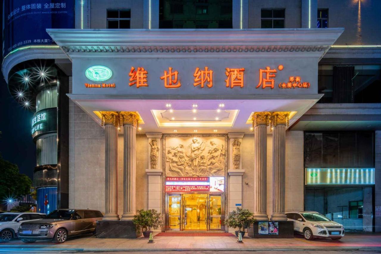 Vienna Hotel Dongguan Houjie Exhibition Center 외부 사진