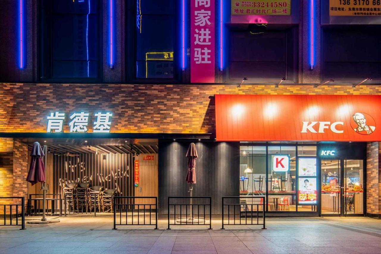 Vienna Hotel Dongguan Houjie Exhibition Center 외부 사진
